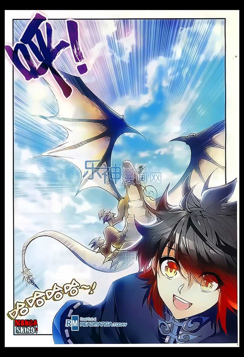 Good Reaper Chapter 53 Gambar 19
