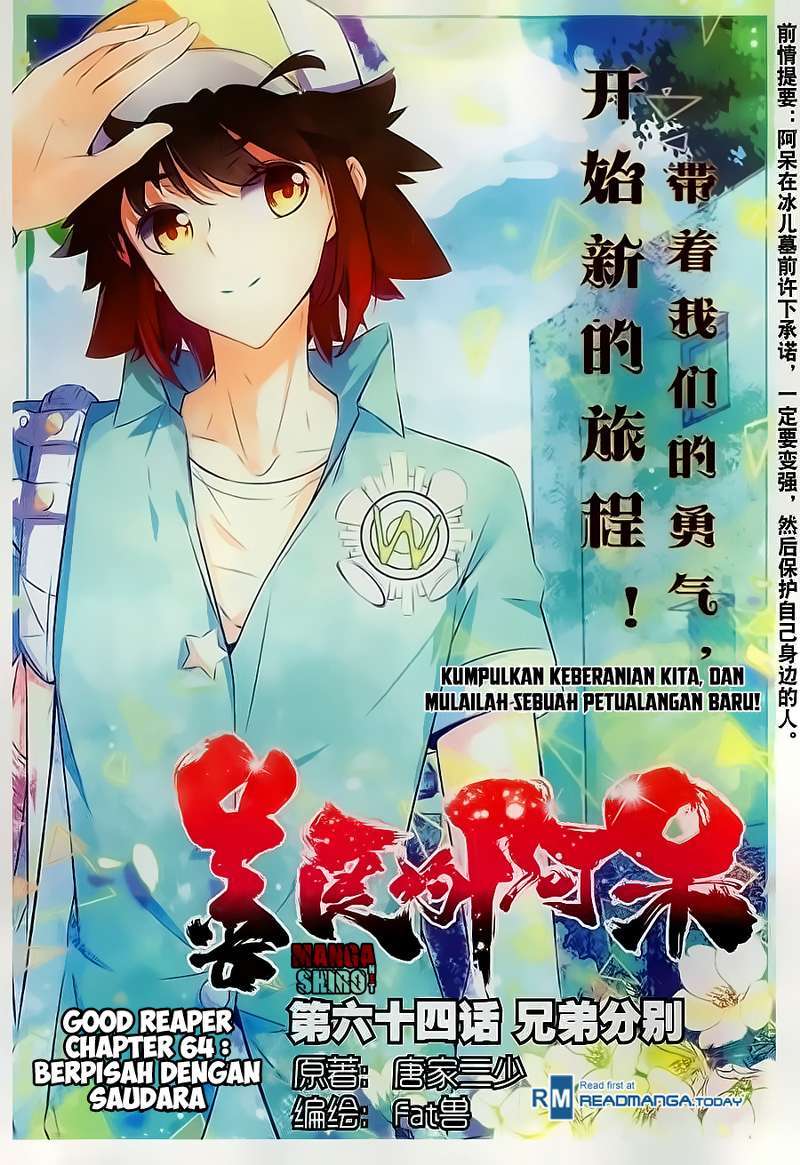 Good Reaper Chapter 64 Gambar 2