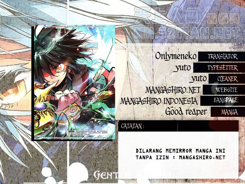 Good Reaper Chapter 71 Gambar 1
