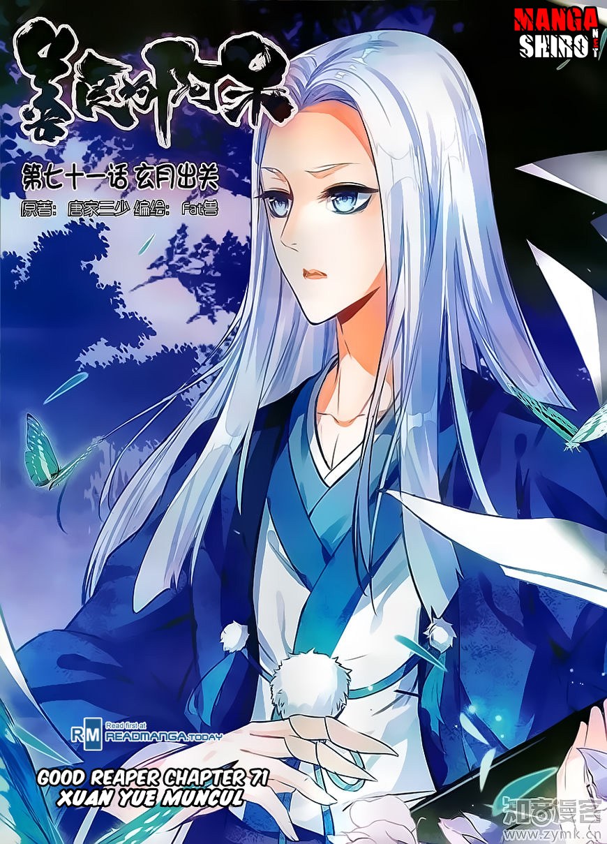 Good Reaper Chapter 71 Gambar 2