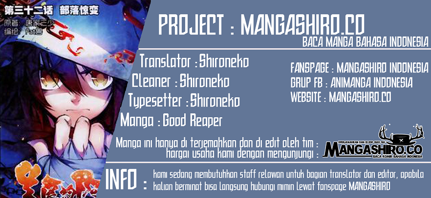 Good Reaper Chapter 86 Gambar 1