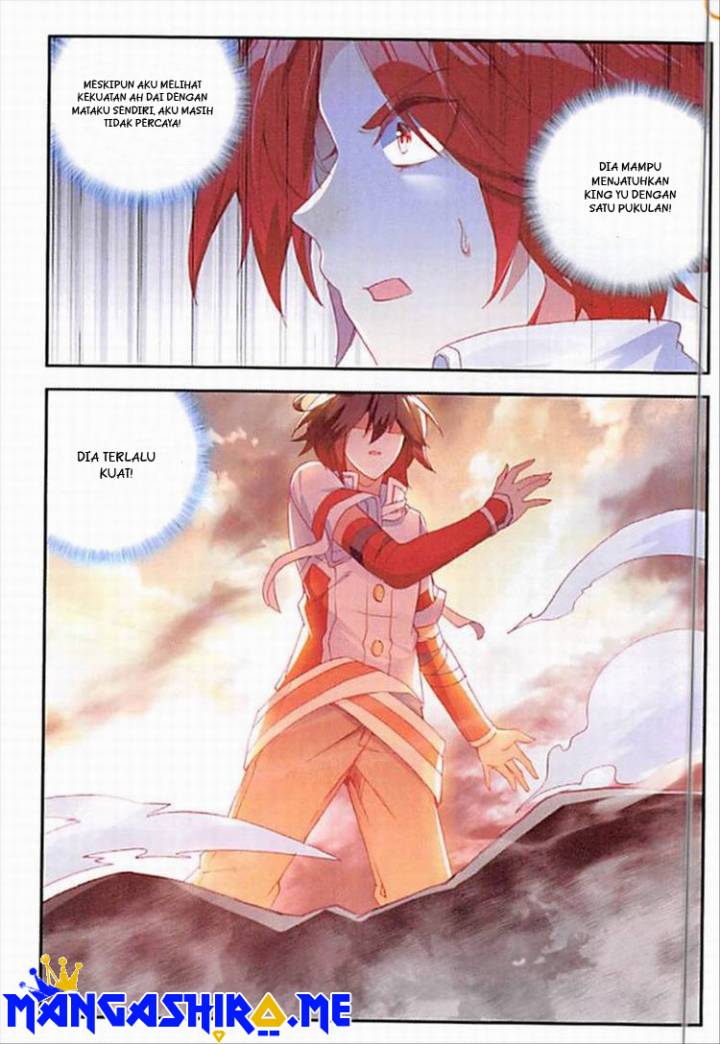 Good Reaper Chapter 103 Gambar 12
