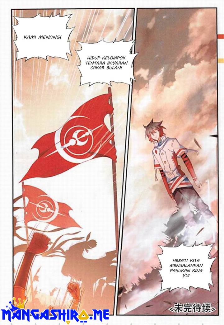 Good Reaper Chapter 103 Gambar 26