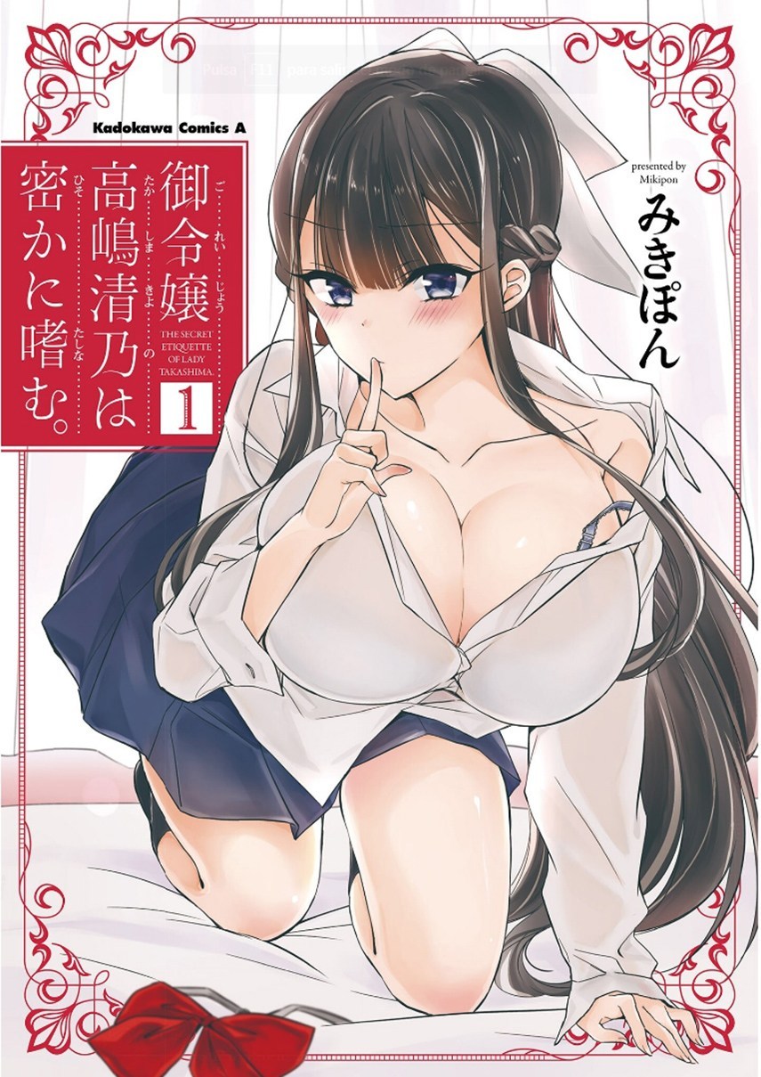 Goreijo Takashima Kiyono wa Hisoka ni Tashinamu Chapter 02 Gambar 1