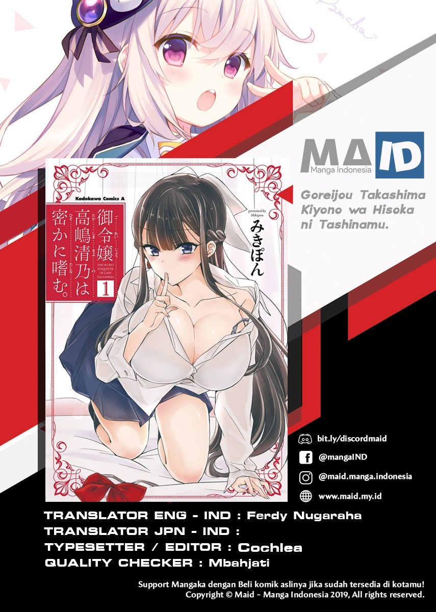 Goreijo Takashima Kiyono wa Hisoka ni Tashinamu Chapter 02 Gambar 3