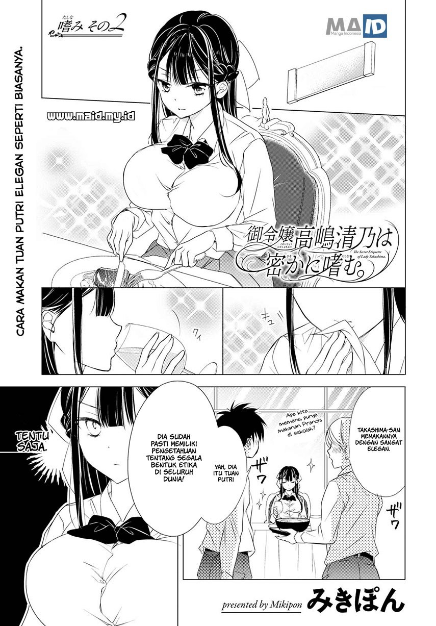 Goreijo Takashima Kiyono wa Hisoka ni Tashinamu Chapter 02 Gambar 4