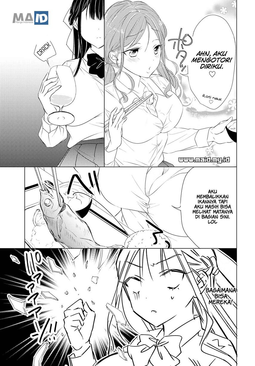 Goreijo Takashima Kiyono wa Hisoka ni Tashinamu Chapter 02 Gambar 6