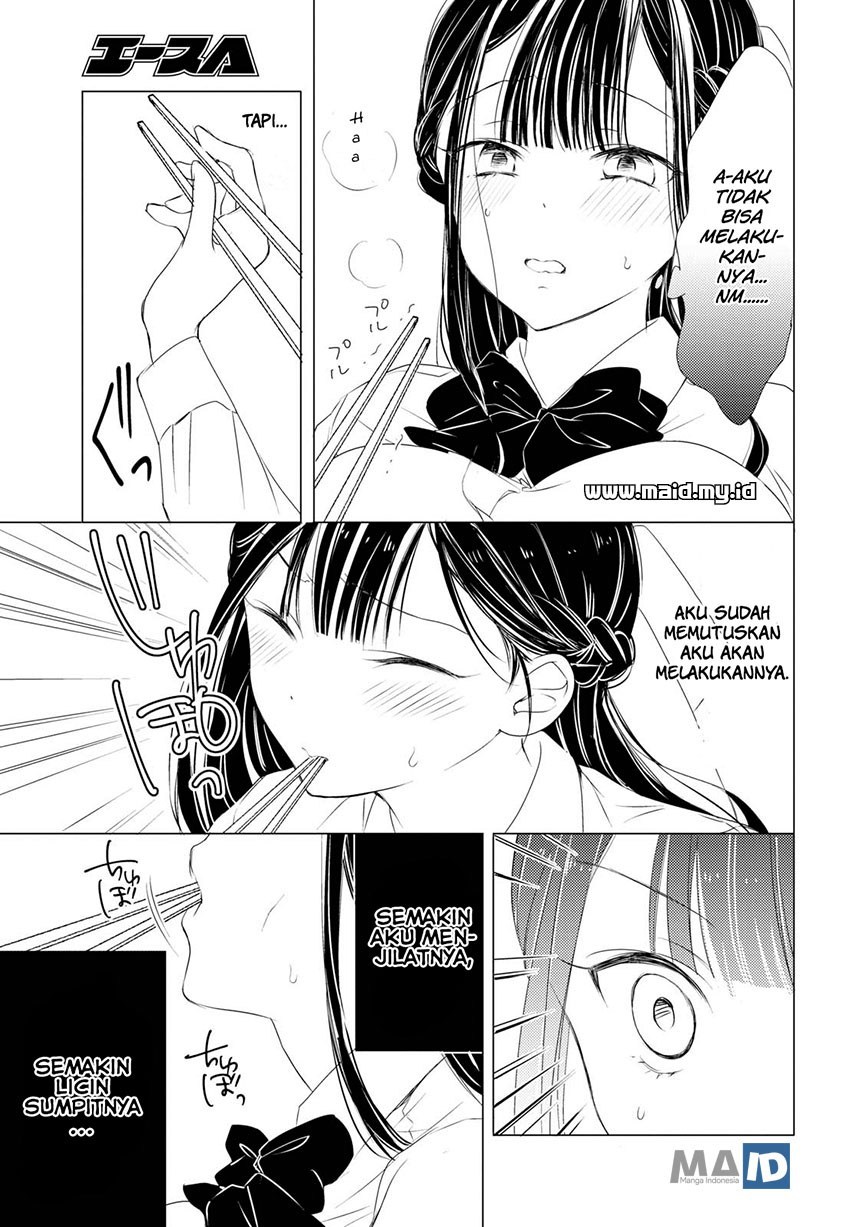 Goreijo Takashima Kiyono wa Hisoka ni Tashinamu Chapter 02 Gambar 10