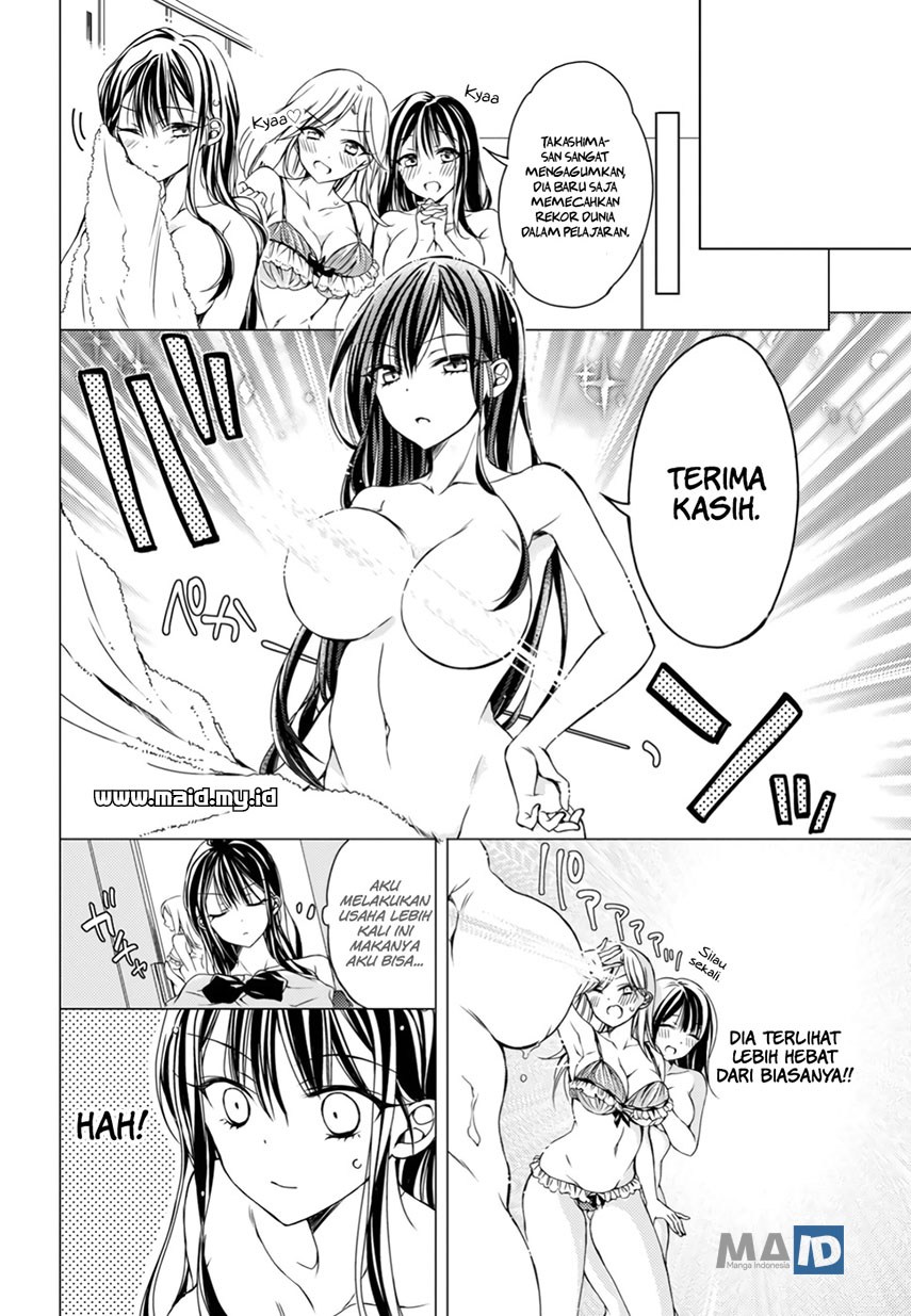 Goreijo Takashima Kiyono wa Hisoka ni Tashinamu Chapter 05 Gambar 8