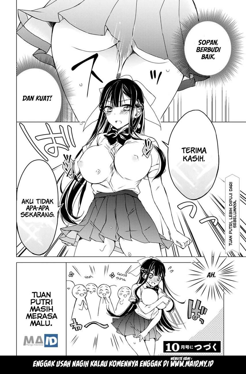 Goreijo Takashima Kiyono wa Hisoka ni Tashinamu Chapter 05 Gambar 18