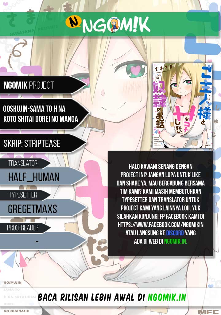 Goshujin-sama to H na Koto Shitai Dorei no Manga Chapter 03 Gambar 1
