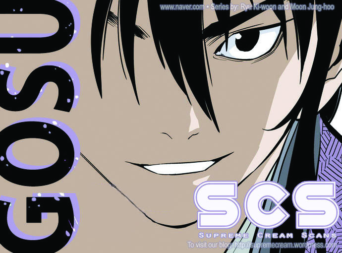 Gosu Chapter 0 Gambar 2
