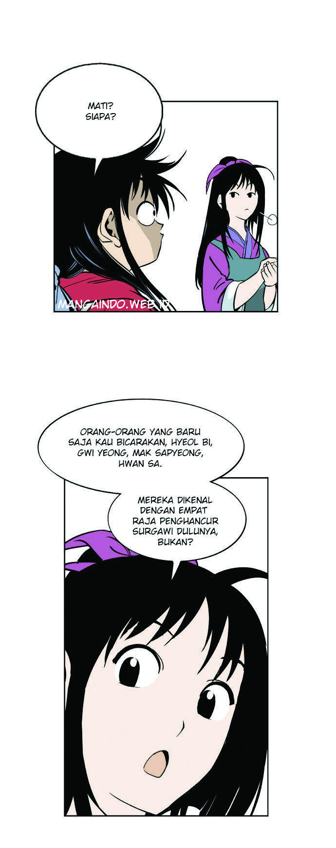 Gosu Chapter 0 Gambar 18