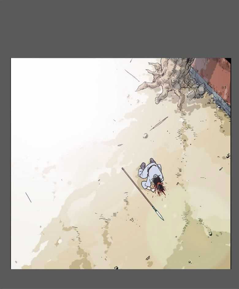 Gosu Chapter 50 Gambar 4