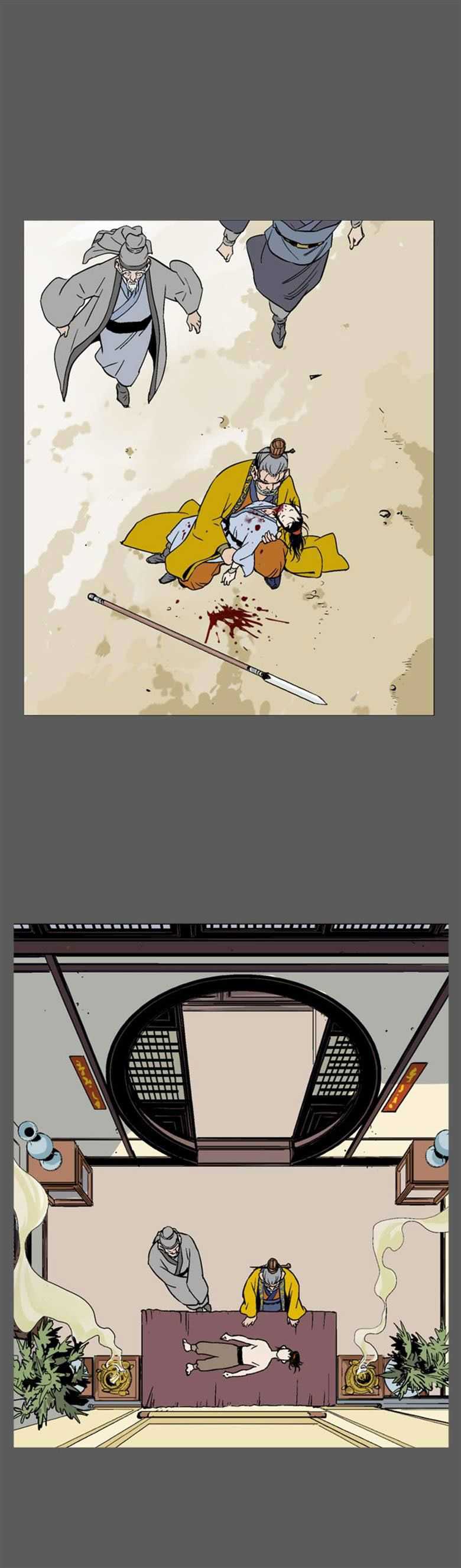 Gosu Chapter 50 Gambar 5