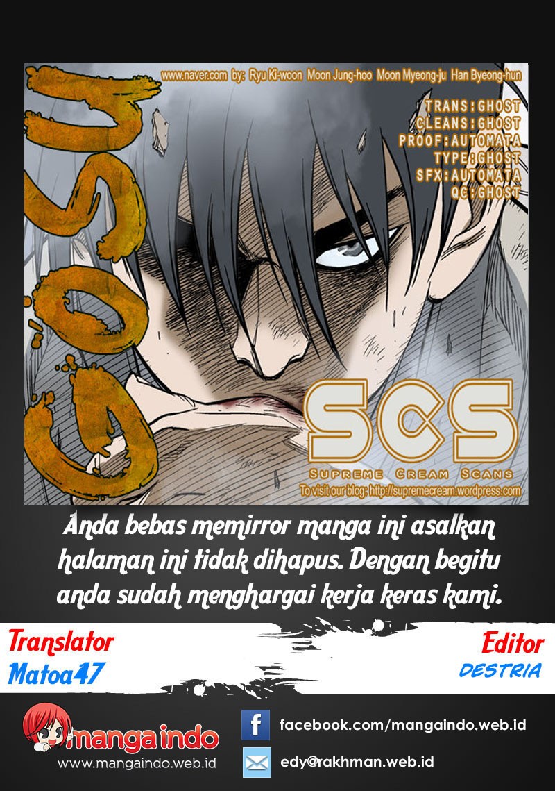 Gosu Chapter 63 Gambar 1