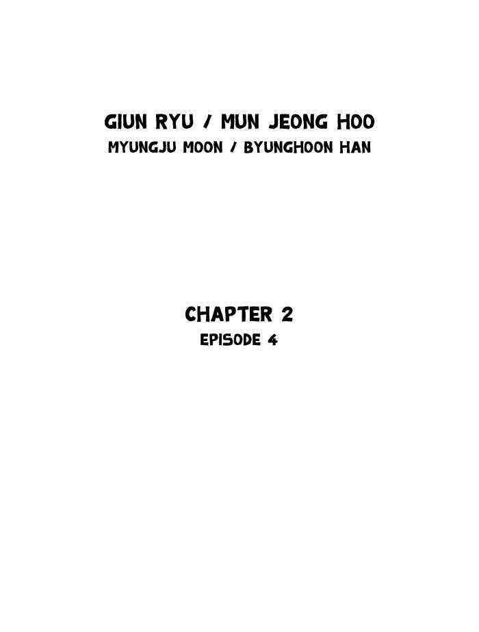 Gosu Chapter 90 Gambar 2