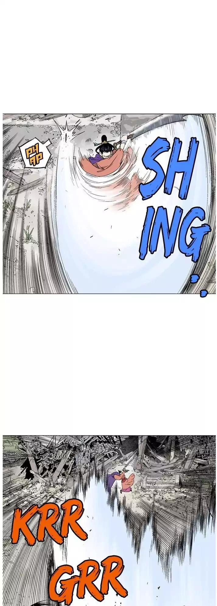 Gosu Chapter 104 Gambar 22