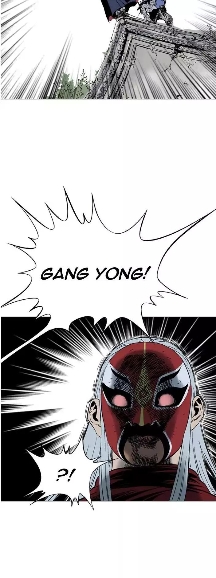 Gosu Chapter 104 Gambar 51