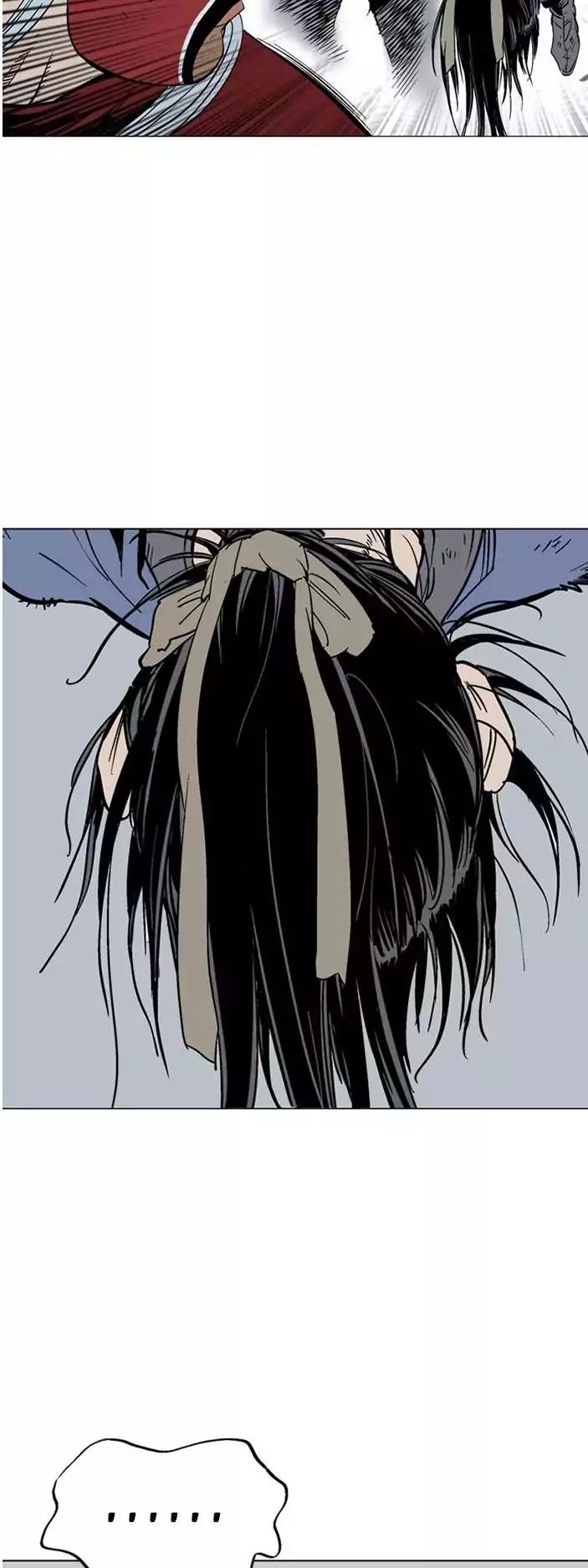 Gosu Chapter 104 Gambar 53