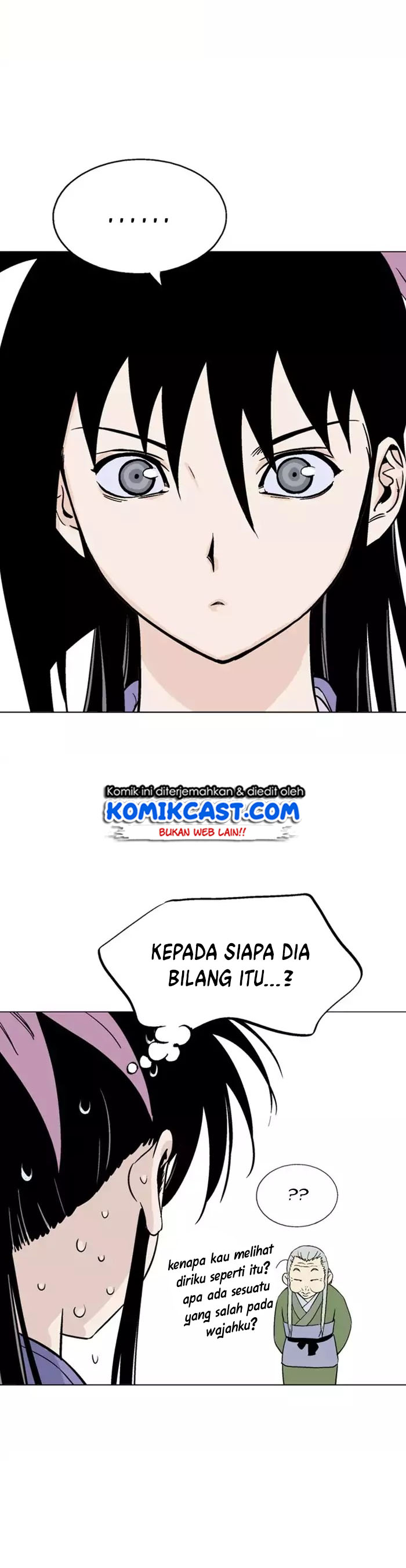 Gosu Chapter 113 Gambar 17