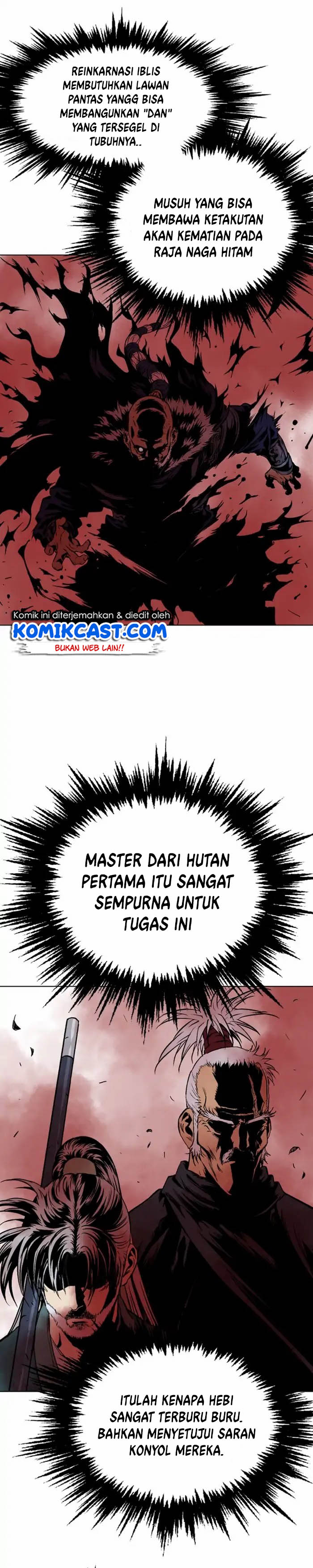 Gosu Chapter 151 Gambar 15