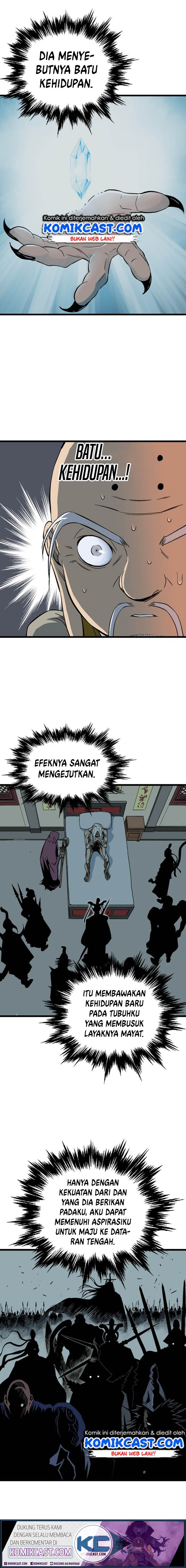 Gosu Chapter 190 Gambar 6