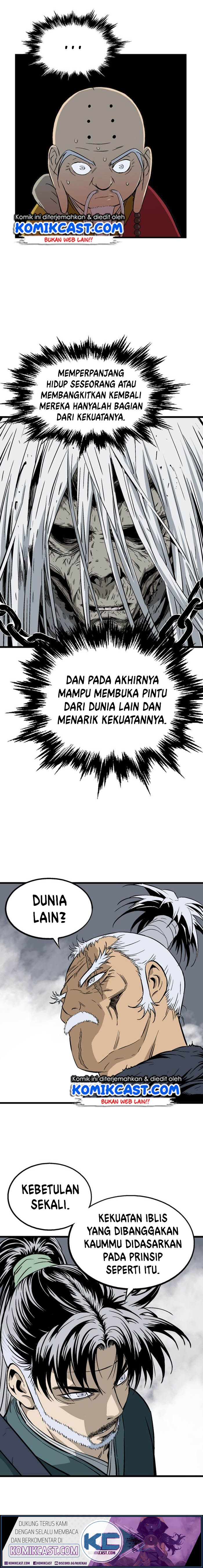 Gosu Chapter 190 Gambar 8