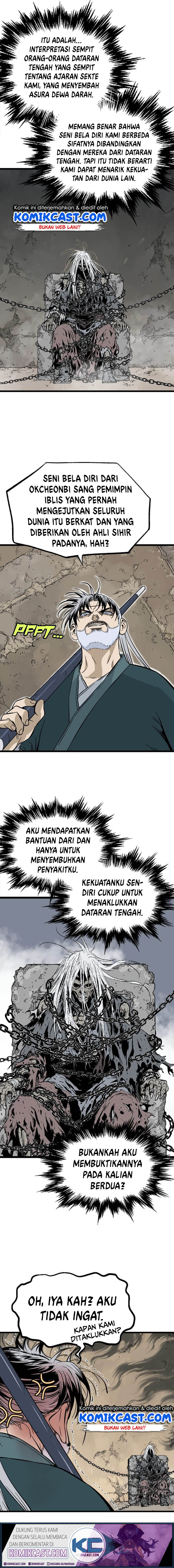 Gosu Chapter 190 Gambar 9