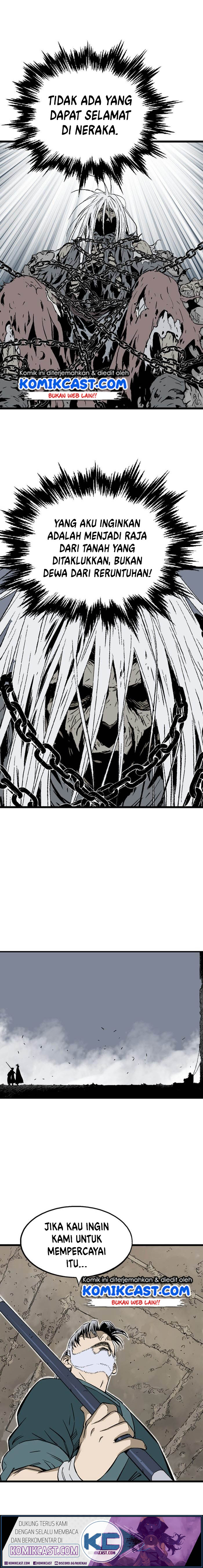 Gosu Chapter 190 Gambar 14