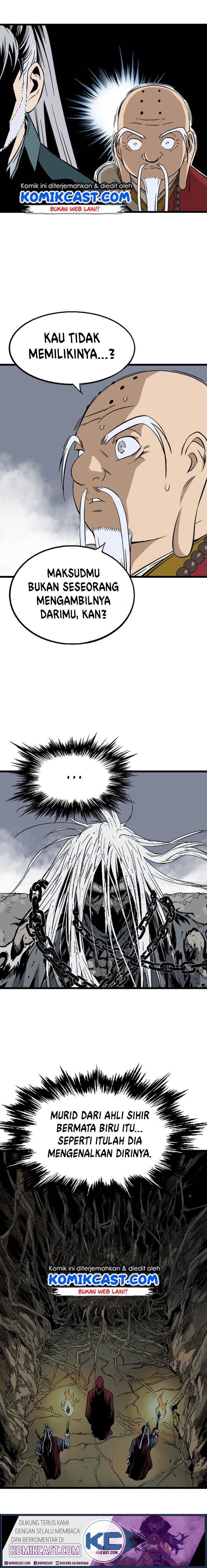 Gosu Chapter 190 Gambar 16