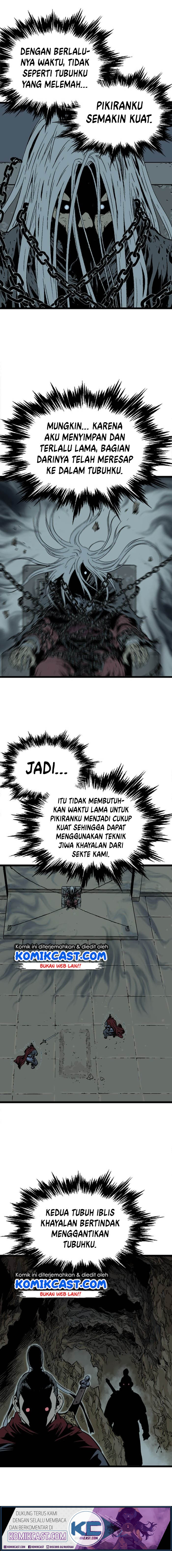 Gosu Chapter 190 Gambar 23