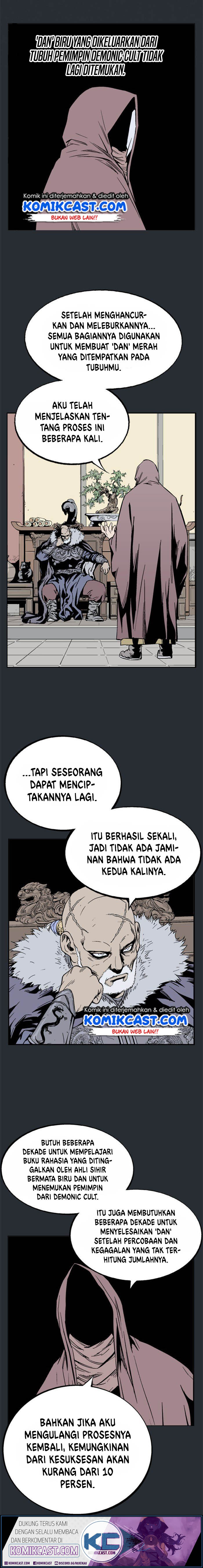 Gosu Chapter 193 Gambar 14