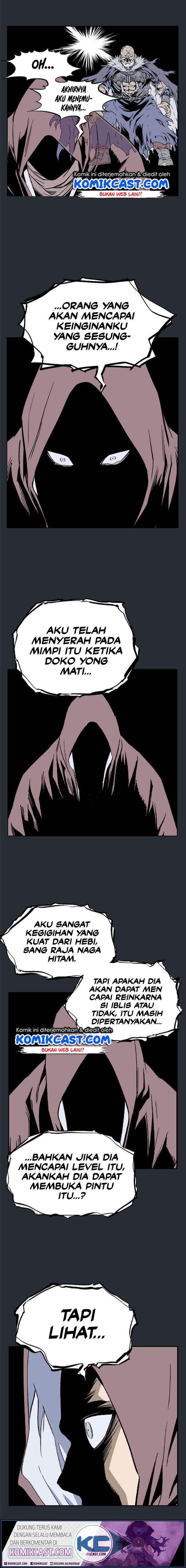 Gosu Chapter 193 Gambar 16