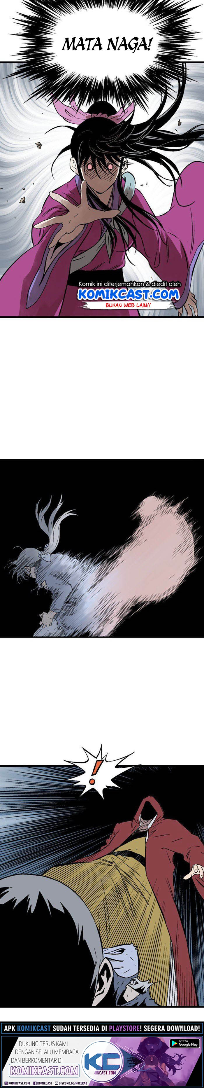 Gosu Chapter 200 Gambar 14