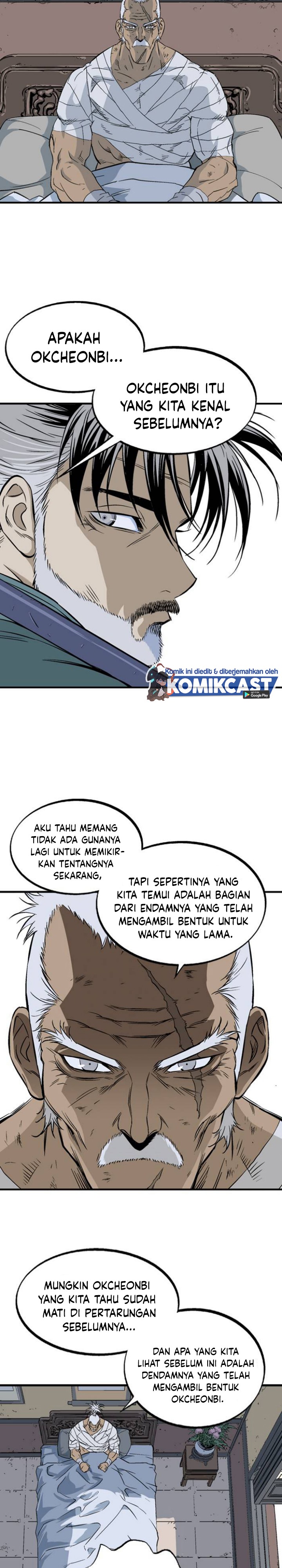 Gosu Chapter 219 Gambar 26