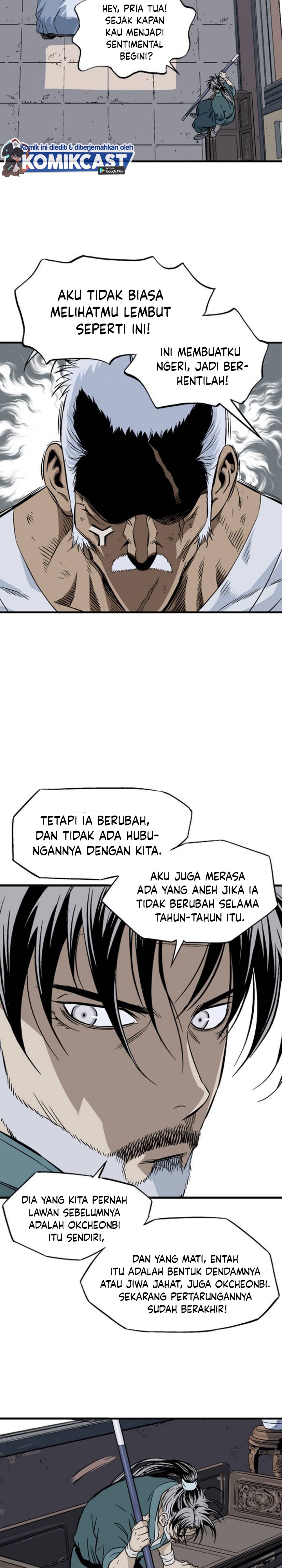 Gosu Chapter 219 Gambar 27