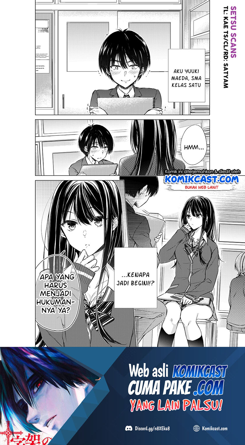 Gotou-san Wants Me To Turn Around Chapter 07 Gambar 2