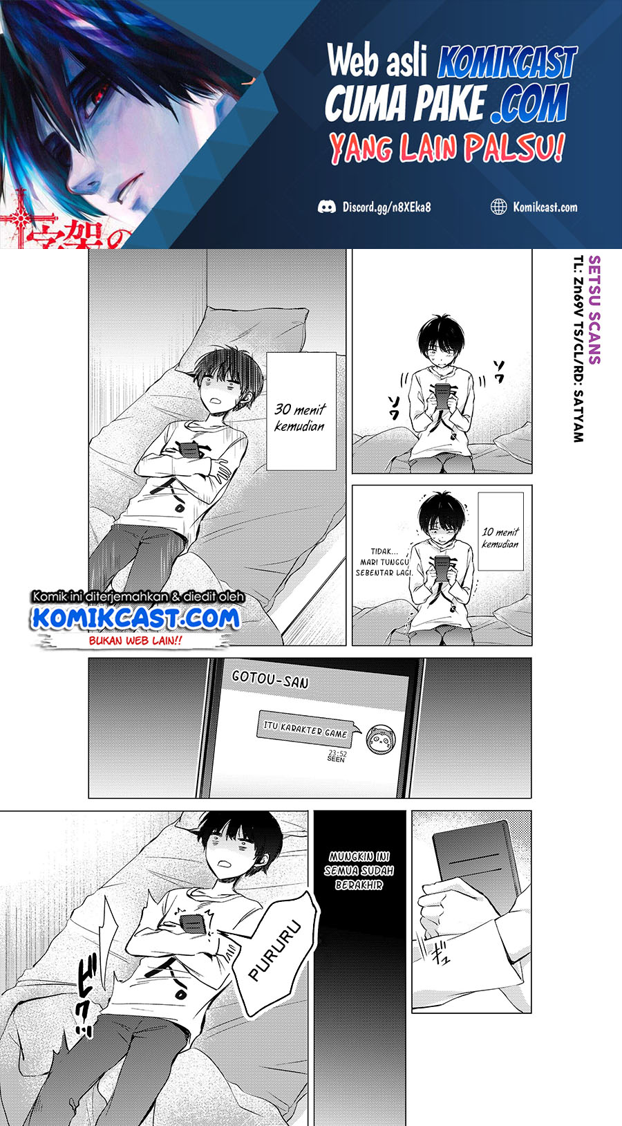 Gotou-san Wants Me To Turn Around Chapter 11 Gambar 2