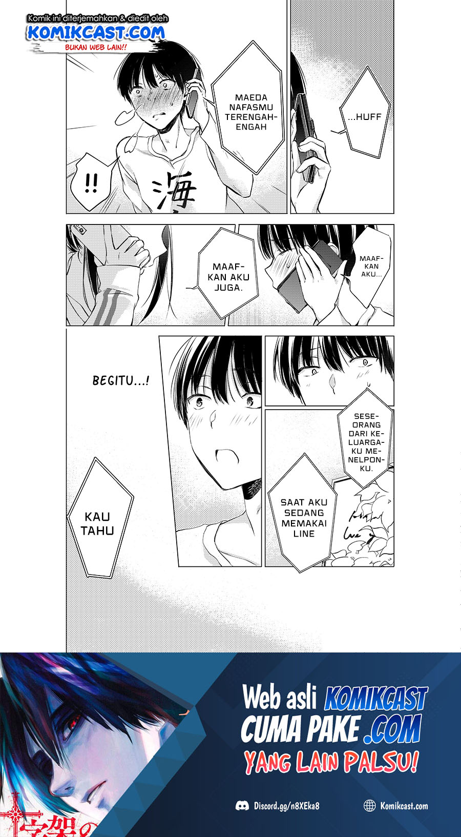 Gotou-san Wants Me To Turn Around Chapter 11 Gambar 5