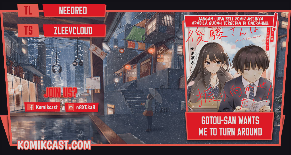 Gotou-san Wants Me To Turn Around Chapter 12 Gambar 1