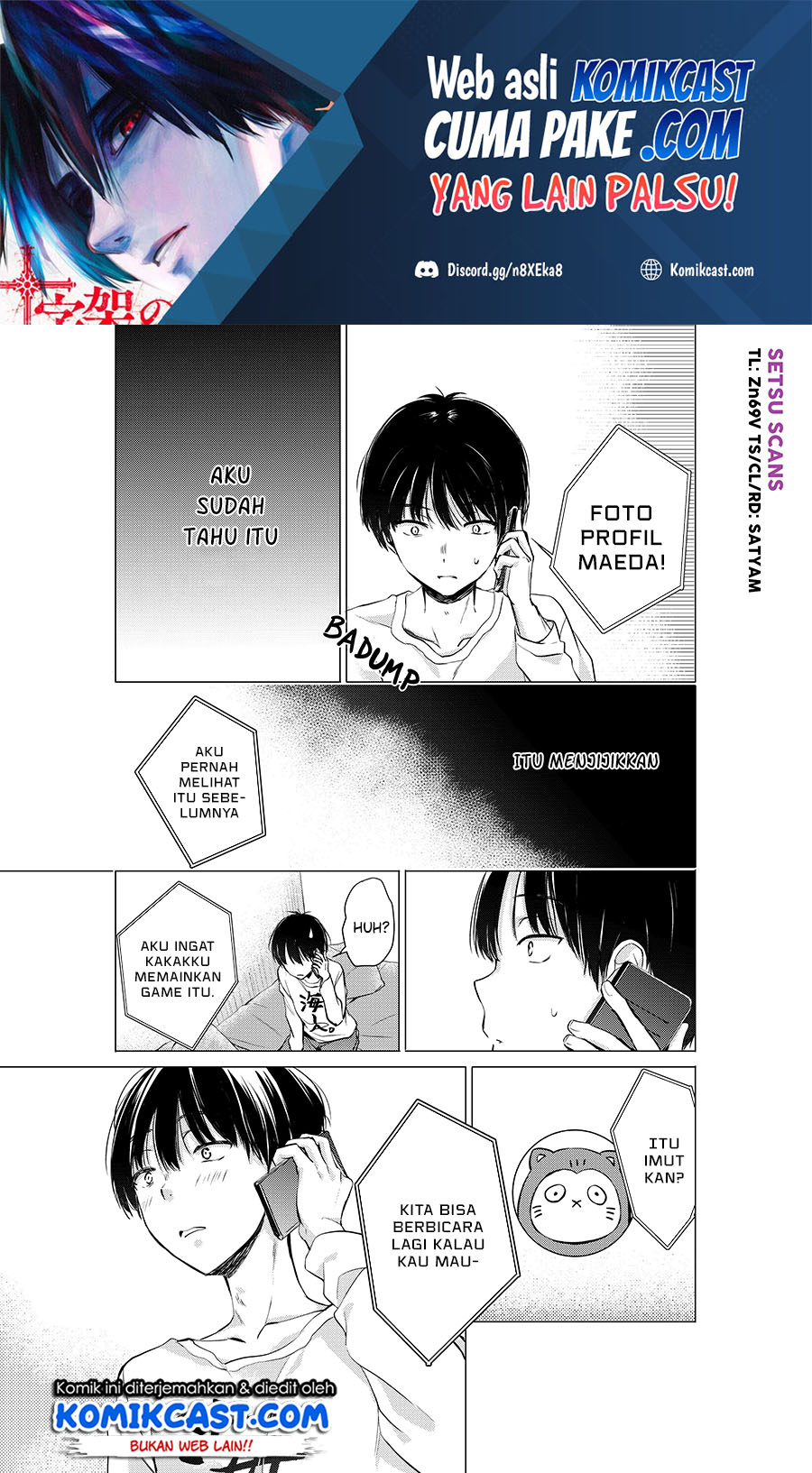 Gotou-san Wants Me To Turn Around Chapter 12 Gambar 2