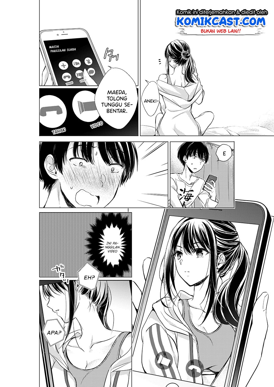 Gotou-san Wants Me To Turn Around Chapter 12 Gambar 3