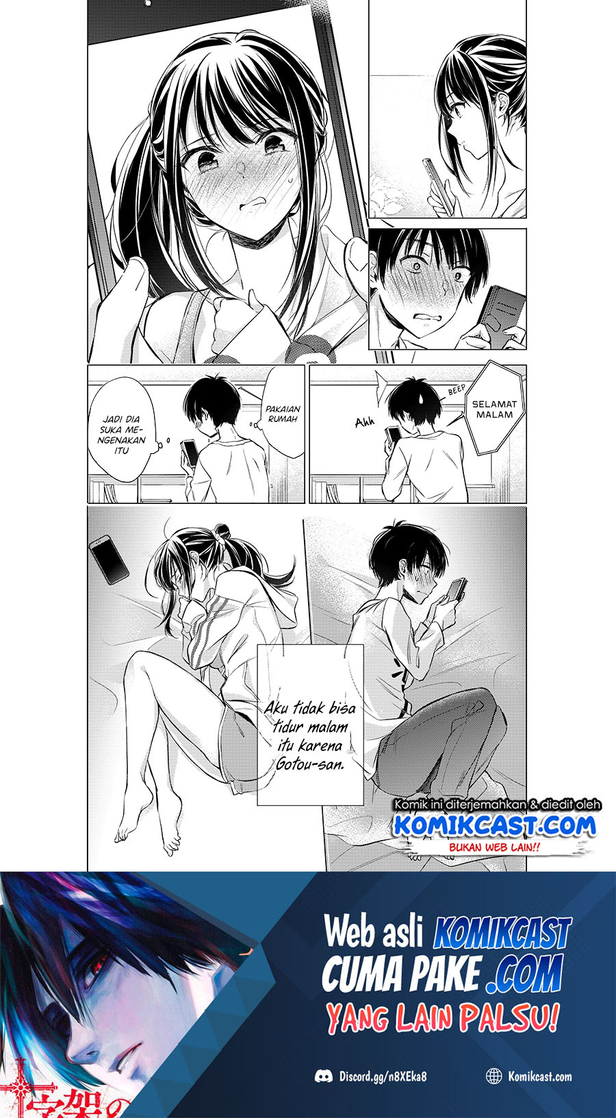 Gotou-san Wants Me To Turn Around Chapter 12 Gambar 5