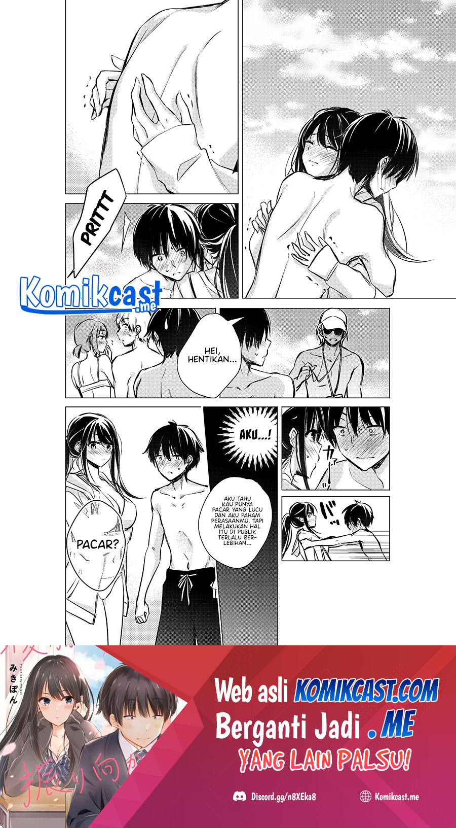 Gotou-san Wants Me To Turn Around Chapter 33 Gambar 2