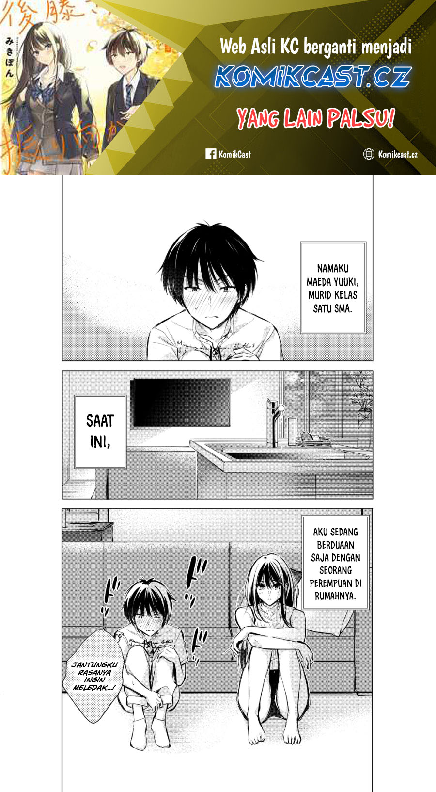 Gotou-san Wants Me To Turn Around Chapter 57 Gambar 2