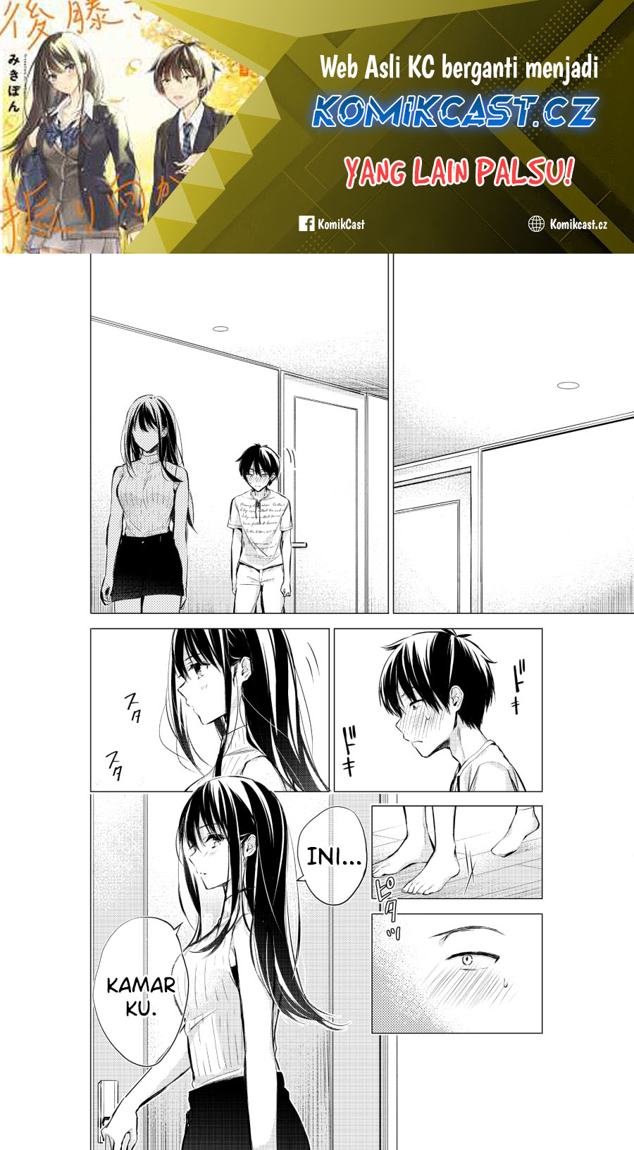 Gotou-san Wants Me To Turn Around Chapter 59 Gambar 2