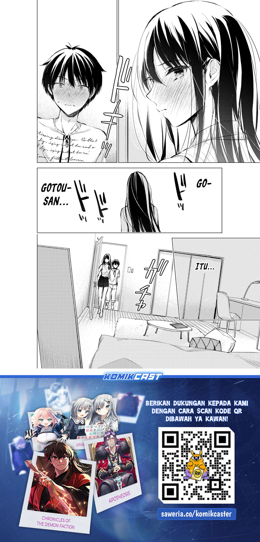 Gotou-san Wants Me To Turn Around Chapter 59 Gambar 4