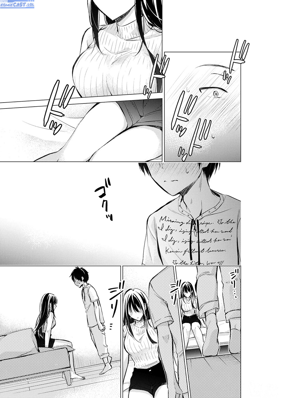 Gotou-san Wants Me To Turn Around Chapter 61 Gambar 2