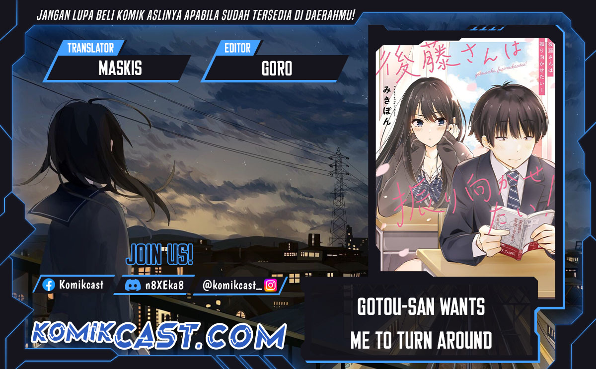 Gotou-san Wants Me To Turn Around Chapter 73 Gambar 1